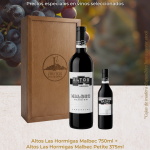 Combo: Altos Las Hormigas Clásico Malbec + Altos Las Hormigas Clásico Malbec Petite